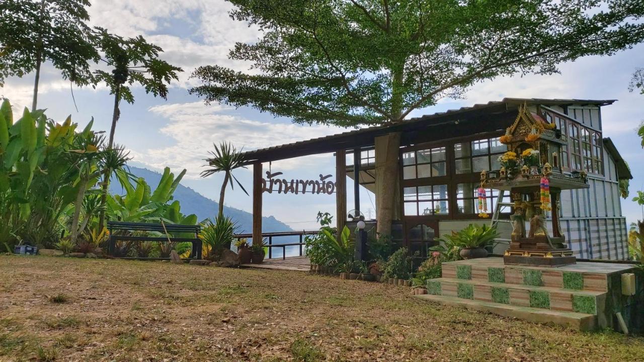 Baan Khao Noi Resort Surat Thani Exterior photo